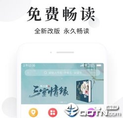 厦门入境菲律宾申报表下载 入境申报表知识干货_V2.97.68